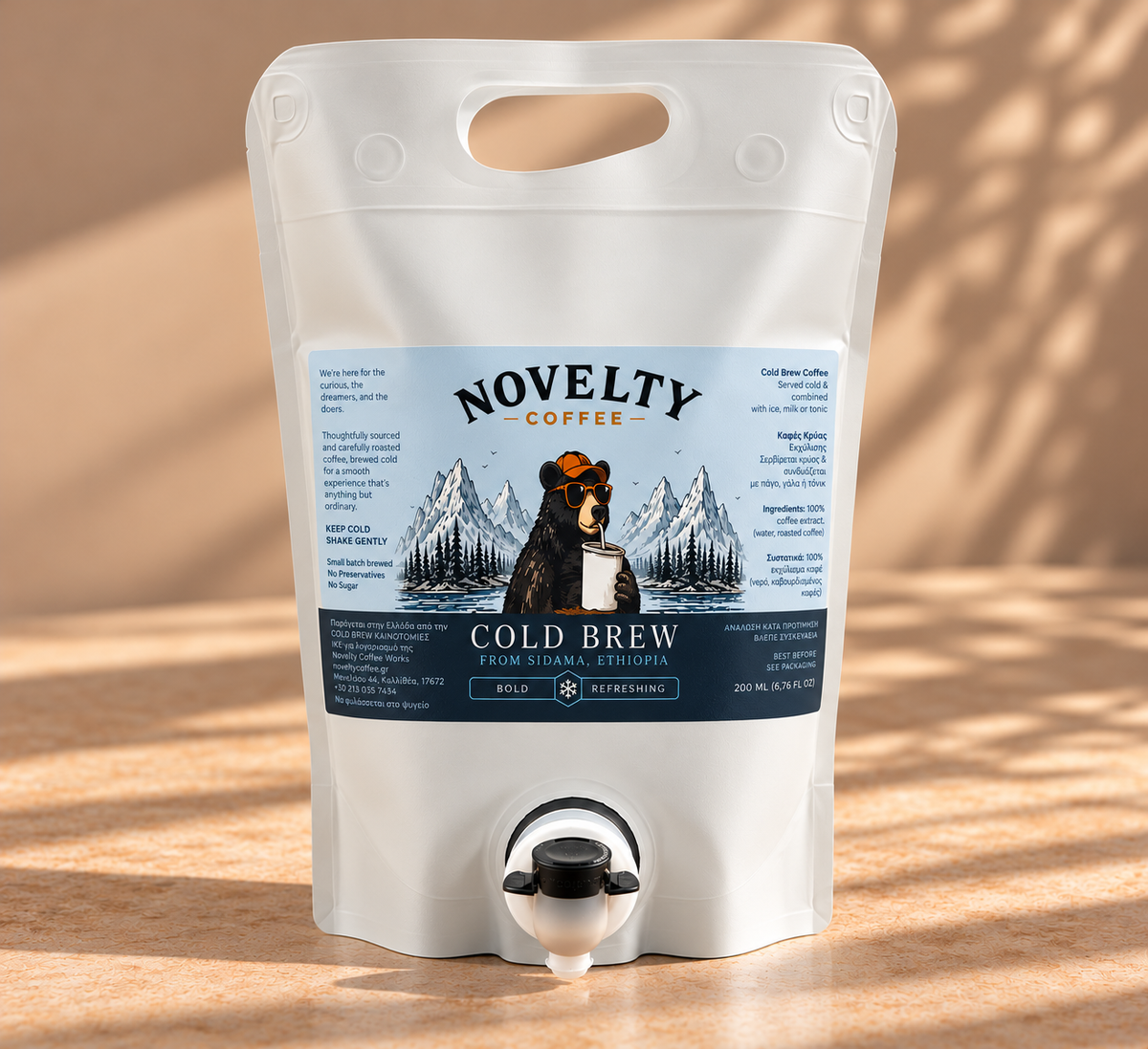Single Origin Cold Brew Ethiopia - 3L Pouch