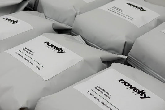 Traditional Ibrik 490g (Ground Coffee)